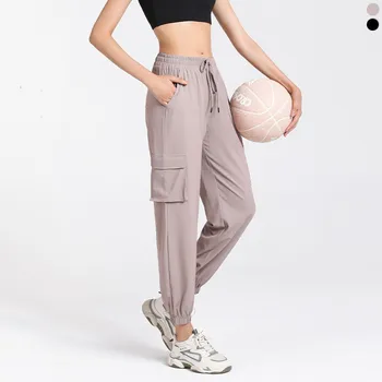 Женские штаны для йоги, женские спортивные брюки с расклешенными штанинами, широкие дышащие леггинсы для тренажерного зала, скорость бега, сухие фитнес-тренировки