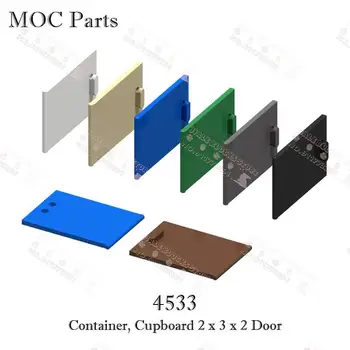 10 шт. MOC Parts 4533 Контейнер-шкаф 2x3x2 Дверные Строительные блоки; Креативные аксессуары 