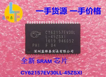 Новинка на складе, 100% оригинальная микросхема SRAM CY62157EV30LL-45ZSXI