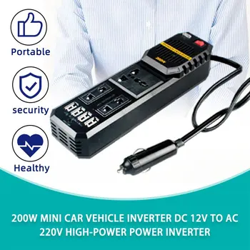 Новый автомобильный мини-инвертор мощностью 200 Вт от постоянного тока 12 В до переменного 220 В с USB-выходом, мощный инвертор для небольших автомобилей специального выпуска