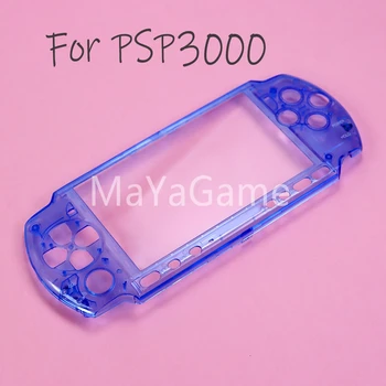 1шт Корпус Передняя Прозрачная лицевая панель Чехол для консоли PSP 3000 Замена корпуса PSP3000