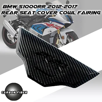 Для BMW S1000RR S 1000 RR 2012-2017 Чехол Для Сиденья, Обтекатель из Углеродного Волокна ABS, Детали Чехла для мотоцикла с Рисунком
