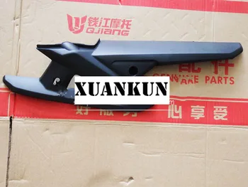 Удлиненная крышка цепи XUANKUN BJ300GS/коробка для цепи