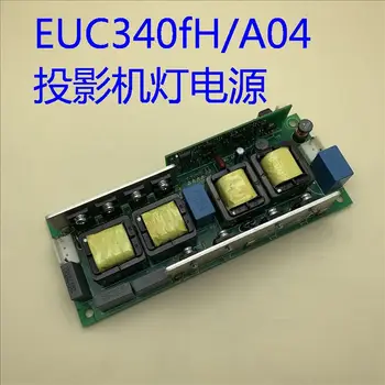 Новый Оригинальный балласт EUC340FH/A04 для проектора EB-Z9800/Z9810/Z9805W/Z9850W/Z9900