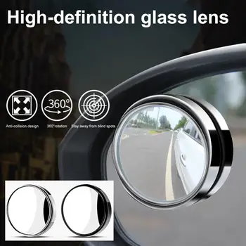 2шт Мини-зеркало для слепой зоны с поворотом на 360 градусов, Широкоугольное Водонепроницаемое Автомобильное Выпуклое Парковочное зеркало, обеспечивающее безопасность вождения автомобиля