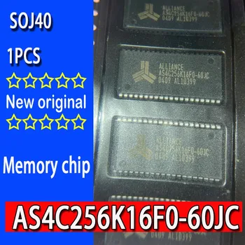 AS4C256K16F0-60JC совершенно новый оригинальный точечный чип памяти SOJ40 DDR AS4C256K16F0-60JC интегрированный чип