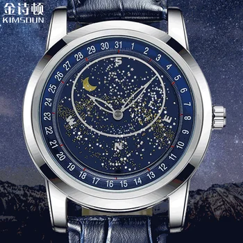Модные мужские механические часы из водонепроницаемой кожи со светящимся вращающимся Звездным небом Автоматические Механические часы для мужчин Наручные часы