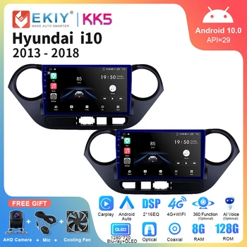 EKIY KK5 8 + 128 Г Для Hyundai I10 2013-2018 Автомобильный Радио Мультимедийный Видеоплеер Android Auto Carplay GPS Навигатор Стерео 2Din DVD