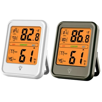Внутренний гигрометр-термометр для интеллектуального измерения влажности и температуры с большим ЖК-дисплеем с максимальными и минимальными показателями для помещения