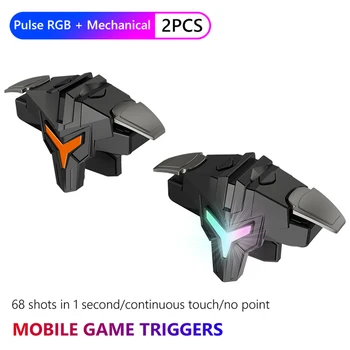 RGB Механический импульсный игровой контроллер с 4 пальцами, чувствительный к геймпаду игровой прицел, триггеры для стрельбы, клавиша джойстика для PUBG Mobile
