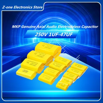 10ШТ MKP высококачественный Осевой Аудио Безэлектродный Конденсатор 250V 1UF 1.5 1.8 2.2 2.7 3.3 4.7 5.6 6.8МКФ 8.2 10 12 15 20 22 33 47 МКФ