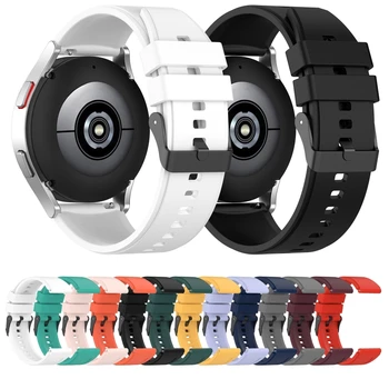 Силиконовый Ремешок для Galaxy watch 5/5pro Водонепроницаемый Браслет Универсальный 20 мм Ремешок Для Часов Спортивные Браслеты