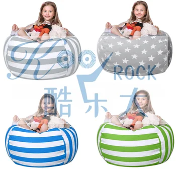 Оптовые утолщенные и зашифрованные холщовые сумки для хранения детских плюшевых игрушек, детские ленивые диванные сумки-бобы