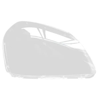 Абажур для корпуса правой фары автомобиля, прозрачная крышка объектива, крышка фары на 2013 2014 год