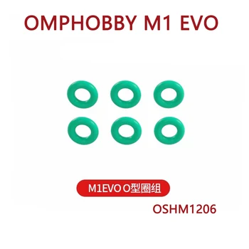 Комплект уплотнительных колец для запасных частей радиоуправляемого вертолета OMPHOBBY M1/M1 EVO OSHM1206