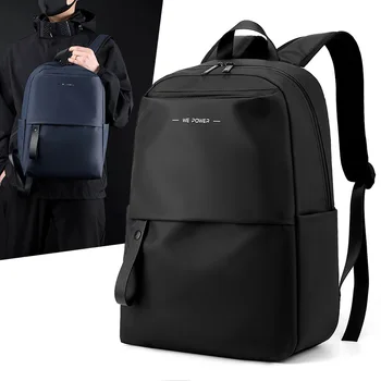 Мужские и женские сумки через плечо, легкие для путешествий на открытом воздухе, для поездок на работу, водонепроницаемый компьютер большой емкости, рюкзак унисекс