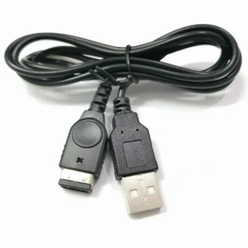 Черный 1,2 м USB-кабель для зарядки, зарядное устройство для Nintendo NS DS для Game Advance, GBA SP Line