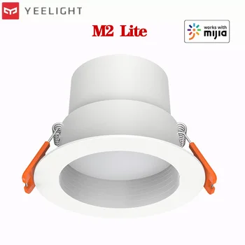 Светильник Yeelight Downlight Spotlight M2 Lite, совместимый с Bluetooth, Сетчатый умный рычажный Пульт дистанционного управления, лампа с регулируемой яркостью, работающая с приложением Mijia