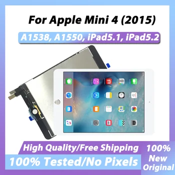 7,9-дюймовый оригинал для дисплея Apple iPad Mini 4 2015 A1538 A1550 ЖК-дисплей с сенсорным экраном, сменный экран