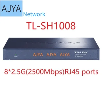 коммутатор tp-link 2500 Мбит/с 2,5 гигабитный коммутатор сетевой коммутатор ethernet 2,5 g коммутатор 2,5 gbe rj45 8-портовый 2,5 Гбит/с 2,5 гб TL-SH1008