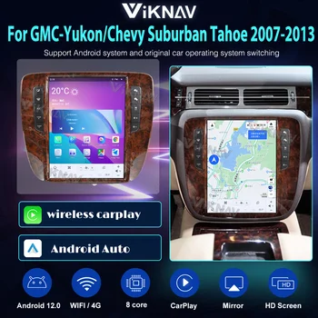 Android 128G для GMC-Yukon/Chevy Suburban Tahoe 2007-2013 Автомобильный мультимедийный плеер Android с GPS-навигацией