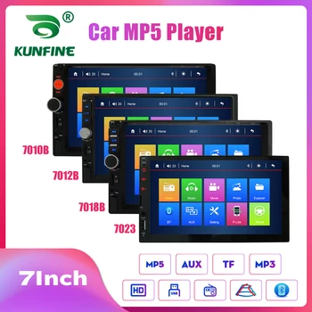 KUNFINE Универсальный Автомобильный Мультимедийный Плеер с Сенсорным Экраном 2 Din 7 