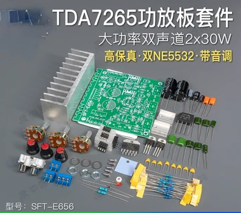 Комплект платы усилителя мощности Audiophile TDA7265 с двухканальными стереосистемами высокой точности Tone NE5532