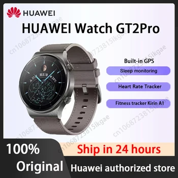 Оригинальные смарт-часы Huawei Watch GT 2 Pro, пульсометр, мониторинг сна, GPS-фитнес-трекер, смарт-часы Kirin A1, мужские смарт-часы GT2