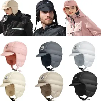 Зимняя теплая ветрозащитная пуховая шапка для мужчин и женщин с защитой ушей от холода, флисовая шапка-снуд с капюшоном, утепленная шапка-ловец