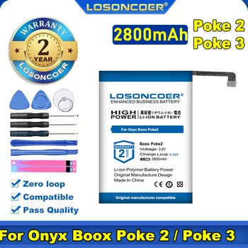 100% Оригинальный аккумулятор LOSONCOER 2800mAh CLP255875 Для Onyx Boox Poke2/Boox Poke3 Для Onyx Boox Poke 2/ Boox Poke 3