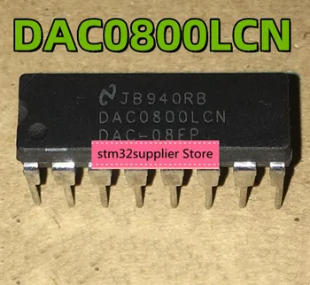 DAC0800LCN DAC0800 Встроенный Цифроаналоговый преобразователь DIP-16 Новая Подлинная гарантия