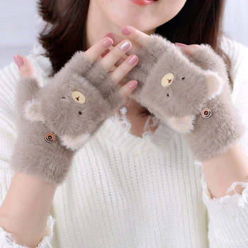 Кашемировые женские модные перчатки с откидной крышкой, утолщенные, защищающие от протечек пальцев, защищающие от холода Осенние и зимние теплые перчатки с мультяшным мишкой