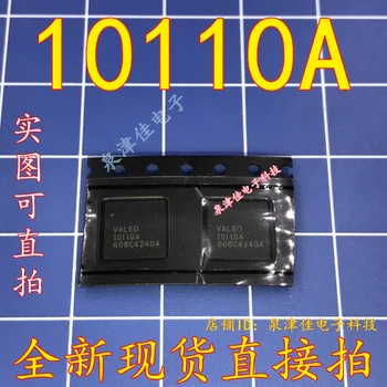 100% Оригинальная новая микросхема 10110A QFN