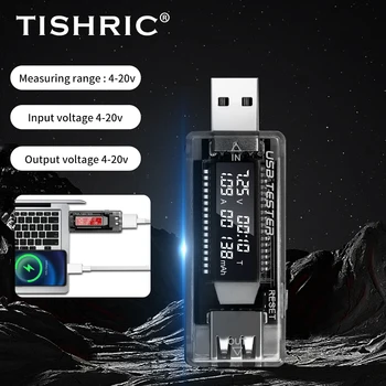 USB-вольтамперометр TISHRIC Автоматически сохраняет данные в случае отключения питания USB-карта для проверки текущего напряжения Адаптер для хранения данных при отключении питания