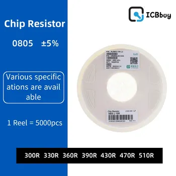 5000 шт 0805 Резистор SMD Точность 5% 0 ом ~ 10 М ом 300R 330R 360R 390R 430R 470R 510R