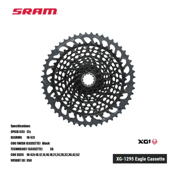 Кассета SRAM X01 XG-1295 Eagle Новая кассета XG-1295 весом 10-52 т, более сильные гонщики могут увеличить размер кольца цепи для повышения скорости