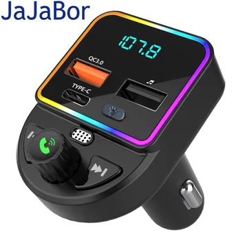 JaJaBor FM-передатчик Быстрая Зарядка QC3.0 Быстрое Автомобильное Зарядное устройство USB Громкой Связи Bluetooth 5,0 Автомобильный Комплект MP3-Плеер FM-Модулятор