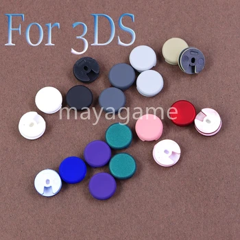 OCGAME 50шт Высококачественный аналоговый джойстик 10 цветов, колпачок для джойстика 3DS XL, новый 3DS XL