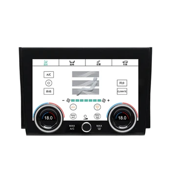 Автомобильный климат-контроль HD LCD Цифровая панель кондиционера с сенсорным экраном для Land Rover Discovery Sport 2020-2023