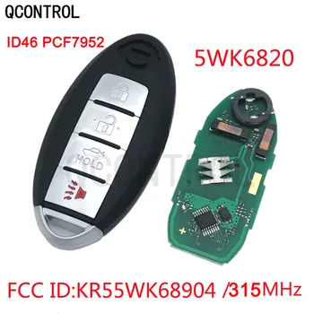 QCONTROL 3 1/4 Кнопки 315 МГц с Чипом ID46 PCF7952 Бесключевой Доступ Smart Remote Key Fob Для Nissan Teana 2009,2010.2011,2012