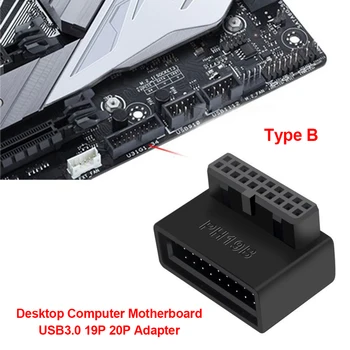 USB 3.0 19P 20P 90-градусный адаптер для подключения материнской платы компьютера, подключаемый конвертер, Высокоскоростной разъем для подключения материнской платы для настольных ПК