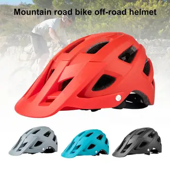 Велосипедный шлем Велосипедный защитный Дышащий Регулируемый однотонный шлем из пенополистирола на половину лица для велосипеда для различных видов спорта на открытом воздухе