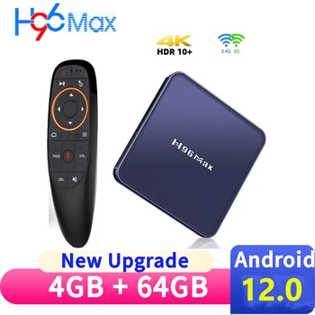 НОВЫЙ Android 12 H96 MAX V12 RK3318 Smart TV BOX 4 ГБ 32 ГБ 64 ГБ 2,4 и 5G Wifi BT H96Max Медиаплеер Голосовой Ассистент Телеприставка 2023