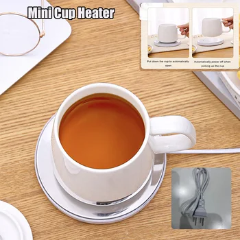 Умный нагреватель для чашек, Термостатическая подставка для горячего чая, нагревательная грелка для домашних кофейных чашек 220 В, электрический коврик с подогревом для воды, молочного напитка