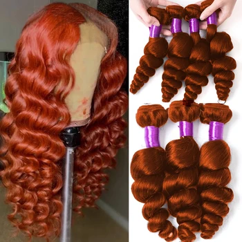 Пучки имбиря Человеческие волосы # 350 Цветные Пучки человеческих волос свободной волны Бразильские наращивание волос Remy 12A Grade Пучки человеческих волос