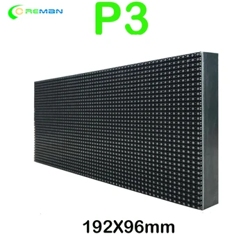 Светодиодная матрица P3 RGB пиксельная панель HD видеодисплей 64x32 светодиодный экранный модуль 2121SMD 192 X 96 мм программный светодиодный модуль