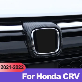 Для Honda CRV CR-V 2021 2022 Передняя декоративная рамка с логотипом, решетка радиатора Вокруг объемной крышки, отделка ABS Модификация экстерьера