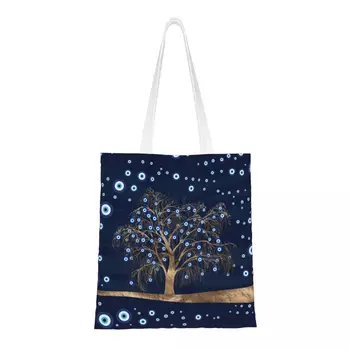 Золотое дерево Очарования на темно-синих сумках для покупок с принтом на холсте Сумка-тоут для покупателей Портативная сумка Назар Сглаз