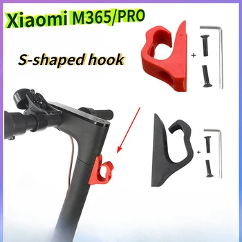 Передний крючок для скутера Xiaomi M365 Pro, электрический скутер, крючок для хранения скейтборда, Вешалка, запчасти, аксессуары, S-образный крючок с винтовым инструментом
