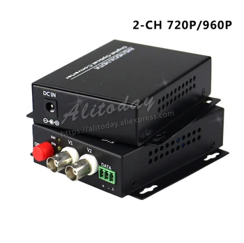 2-канальный коаксиальный HD720P 960P видео AHD CVI TVI оптический преобразователь AHD оптический терминал одномодовый с одним волокном 20 км